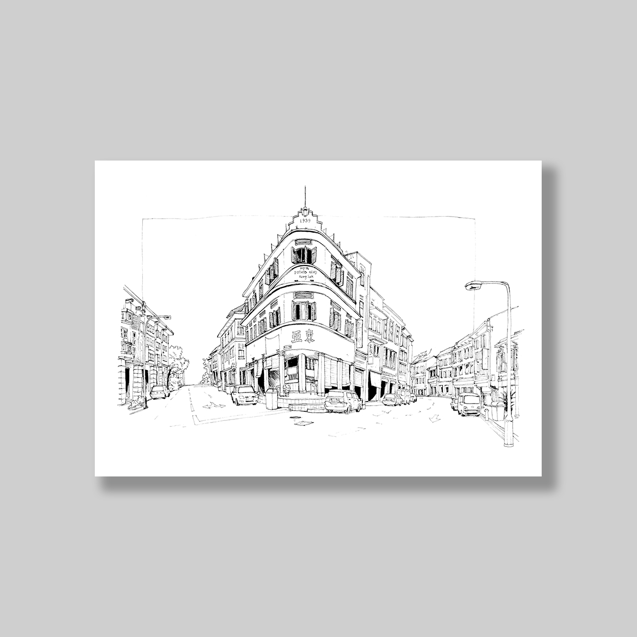 TangJiaTatKeongSaik-Unframed