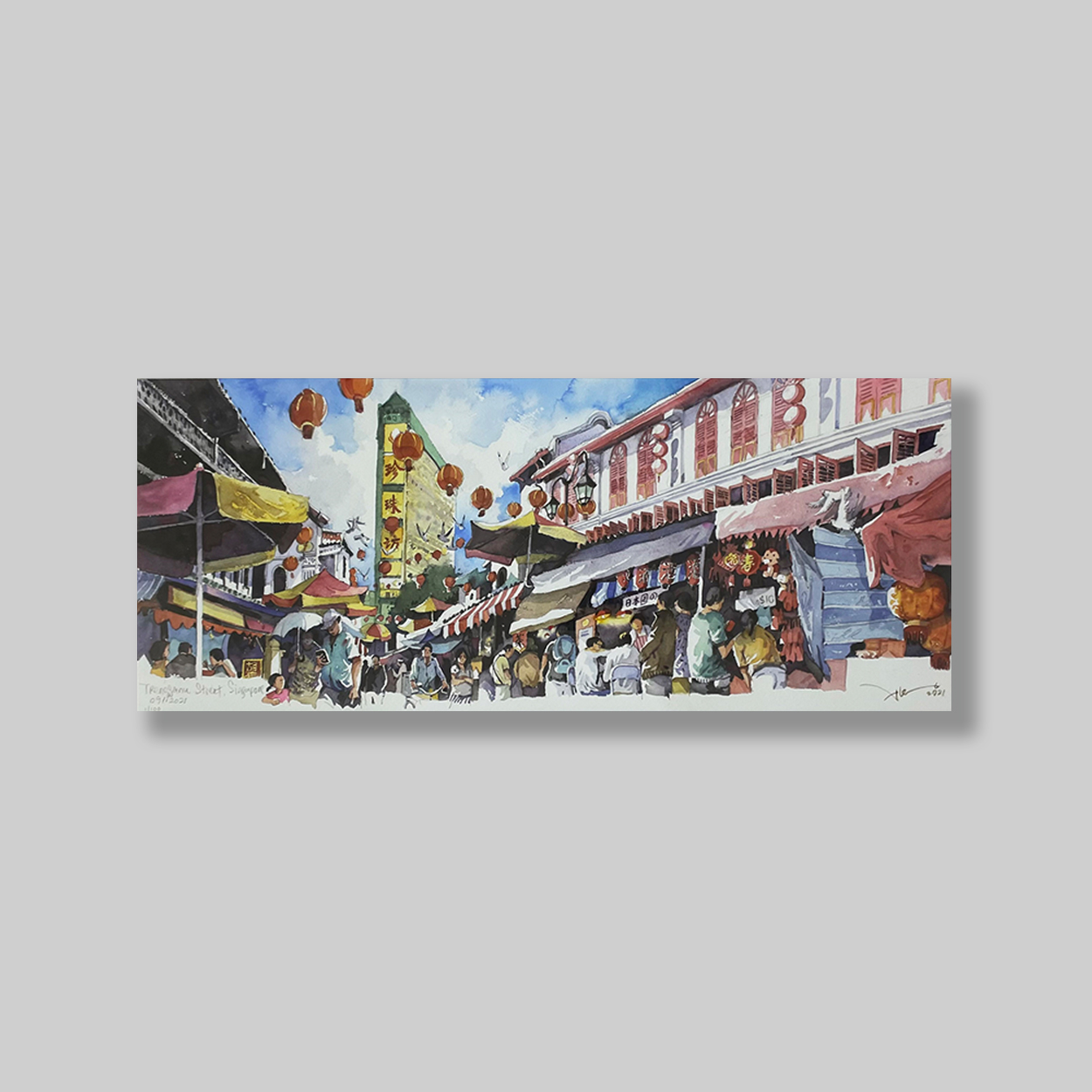 AlexLeong-TrengganuStreet-Print